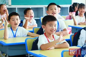 新老师如何hold住一年级新生？武汉这所小学给出三十四招图片