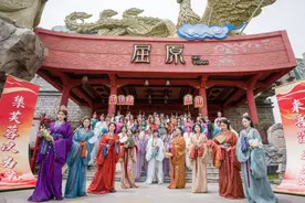 《屈原》焕新回归 荆州方特国风潮玩节5月1日盛装启幕图片