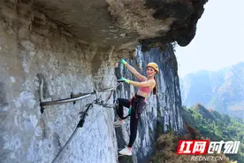 决战峡谷之巅 2024湘西矮寨大桥“高空铁三”挑战赛报名启动图片