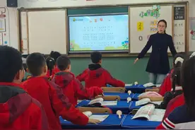 沣东三小第十届“尚美花开”教学节系列报道（音乐组）图片