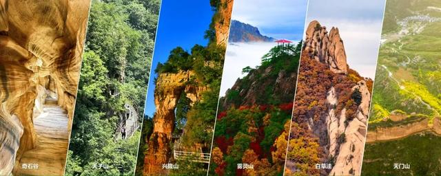 2025河北承德活力金秋旅游季正式启动——五大主题线路、15项活动诚意邀约四海游客