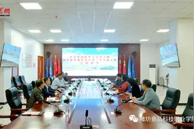 世界马头琴大师齐·宝力高到潍坊食品科技职业学院交流座谈图片