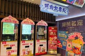 济南电影院“分区售票”单场最高差价5元，律师解读：市场行为 需合理规划价格图片