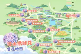 抓住花期！在径山，绣球花开无尽夏！赏花地图请收藏→图片