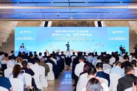 超千家企业参与！2025“苏新消费・夏夜生活” 暨第六届连云港网络购物季开幕图片