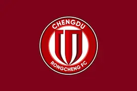 媒体人：得知球迷将抗议后，蓉城方面曾试图劝阻球迷组织行动图片