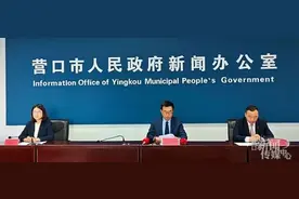 事关货车报废、新能源公交车更新，营口的补贴标准来啦！图片