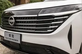 家庭出游全新选择，试驾日产探陆图片