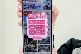 学会这几招 订到满意酒店图片