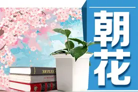 《超凡觉醒：AI创世》：欢迎走进AI的世界，在这里你怀疑自己也可能是个AI！图片