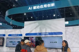 豆包大模型，大力出奇迹？|南方产业观图片