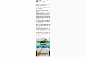 售卖普通价格十倍的“假有机”土豆？“国民女婿”董宇辉又要“翻车”？图片