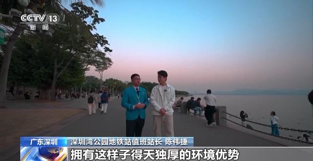 小桥流水、梅花初绽、海天一色 被地铁口的景色美到了