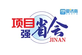 济南起步区大桥安置东区新楼拔地而起，村民将住进方便的地铁房图片