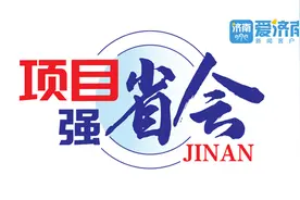 进出机场再提速！济南首条10车道高架建成，直达机场航站楼图片