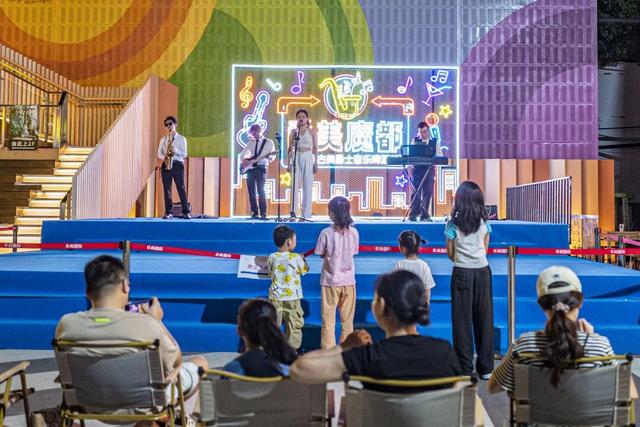 今天，闵行“春申美好生活季”登上《人民日报》头版！