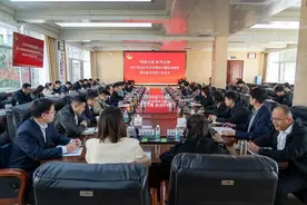 济宁能源集团多个团队及项目受共青团济宁市委表扬通报图片