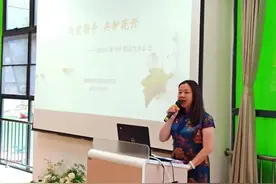 为爱奔赴 共护成长——成都市锦江区童蒙幼儿园举行2023年秋季学期新生家长会图片