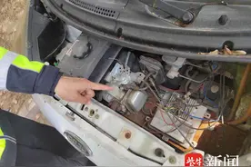 “电动轿车”发出“机械轰鸣”，原来非法加装了汽油发电机！图片