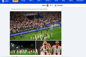 不敌西班牙队 “黑马”格鲁吉亚队结束神奇之旅图片