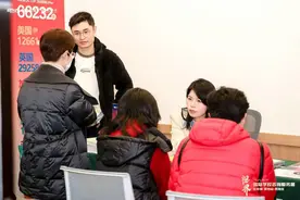 探索教育多元路径 新东方国际教育西南区域展举行图片