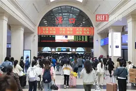 清明假期首日，武铁预计发送旅客90万人次图片