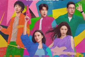 《好东西》热映，编剧导演邵艺辉分享她心目中的“好东西”图片