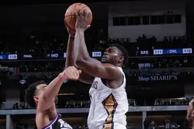 小萨27+16锡安空砍40分 国王主场送鹈鹕八连败图片