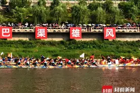 2025年“川渝陕”龙舟邀请赛 “达川区热电联产队”夺得500米半决赛小组第一名图片