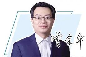 资产评估务必守好公正标尺图片