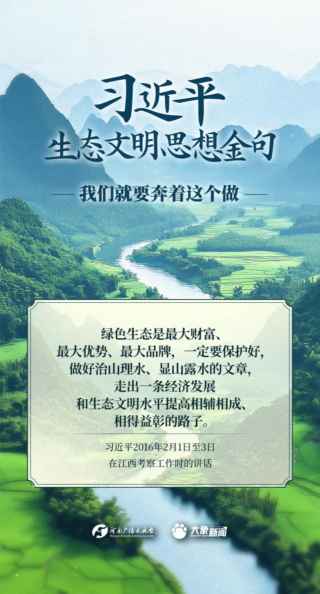 我们就要奔着这个做