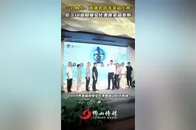 一口鱼生、玻璃乳鸽等菜品上榜！北滘14道和宴文化美食菜品发布图片