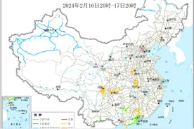 最新！多个入口临时关闭图片