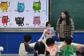 新城区：把学生心事放在心上 推动学生幸福成长图片