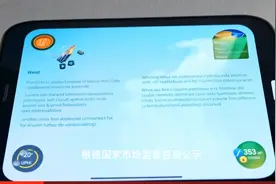 中国中药有限公司收购中国中药控股有限公司股权案无条件批准视频封面