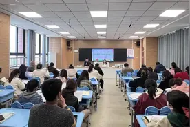 让“数据”说话 为质量提升——合肥市跃进小学开展2024年春季教学工作会议图片