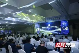 人工智能助力近视防控 AI视力表让视力检查更方便快捷图片