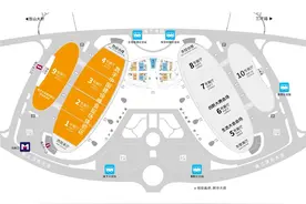 快收藏！第八届数字中国建设峰会主要日程安排表来了图片