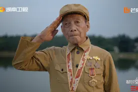 《超时空寻找》今日开播，九旬抗美援朝老战士与战友的特殊“重逢”图片