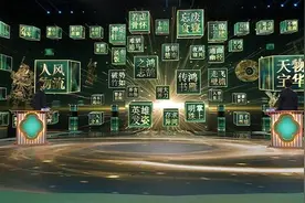 联通古往今来的中国人，成语是文化的道路图片