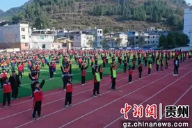 贵州沿河：落实体育锻炼 校园满是青春活力图片