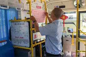 14周岁以下乘客免费！兴山交通执法助力儿童友好城市建设再升级图片