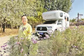 自驾游阿姨苏敏正式离婚，计划到潮汕过大年图片