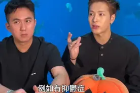 男星自曝患病，每天只睡三四个小时！1分钟自测图片