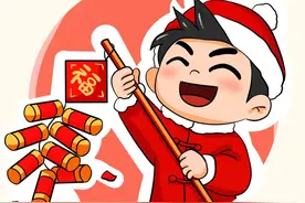 春节期间燃放烟花爆竹小Tips来咯~图片