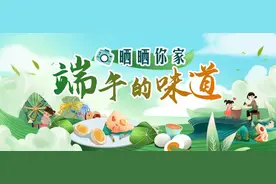每斤跌破1元！最近舟山正大量上市图片