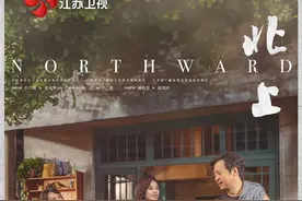 大象专访｜白鹿：不再内耗，听从内心的声音！图片