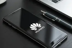 华为AI，有了新动作→图片