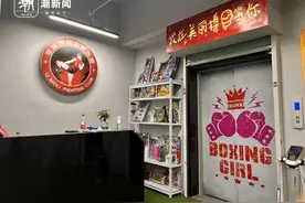 火力“拳”开，贾玲效应下，拳馆女教练忙疯：不停上课，嗓子冒烟图片