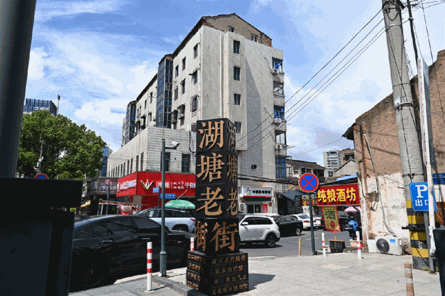 以“文气”聚“人气”！解锁武进湖塘的“逆生长”密码
